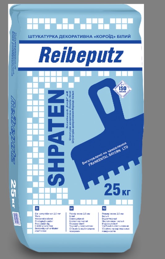 SHPATEN REIBEPUTZ R 2,5Штукатурка декоративна Короїд білий